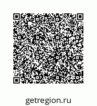 79069964967