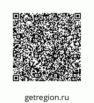 79069965080