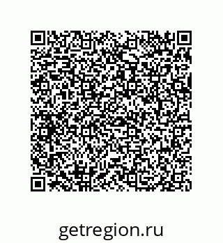 79069965087