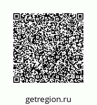 79069965092