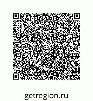 79069965094