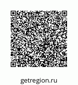 79069965121
