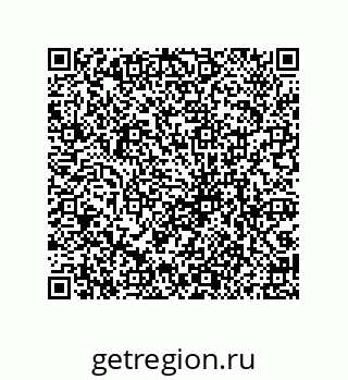79069965145