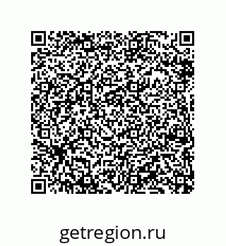 79069965152