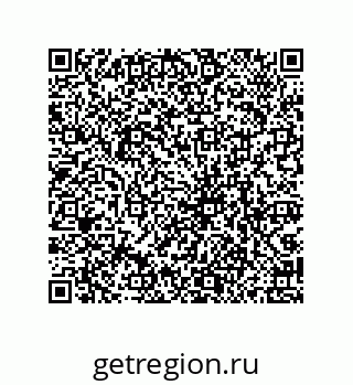 79069965180