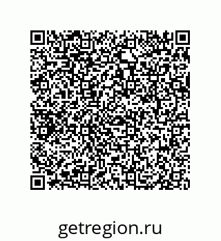 79069965188