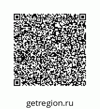 79069965198