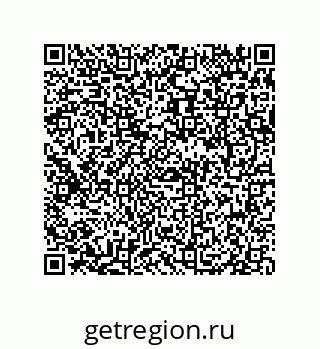 79069965232