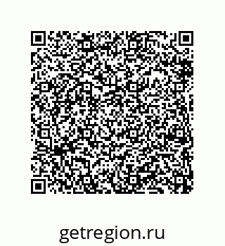 79069965256