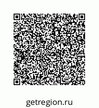 79069965261