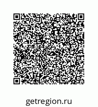 79069965297