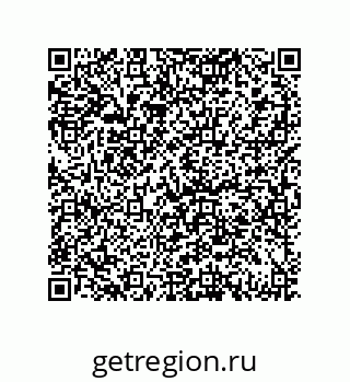 79069965369