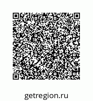 79069965371