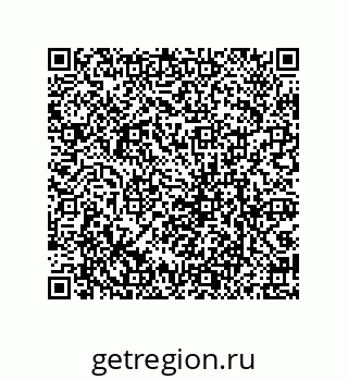 79069965372