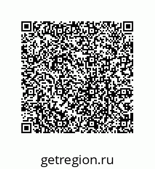 79069965379