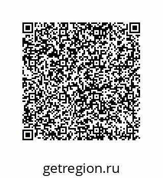 79069965381