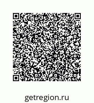 79069965383