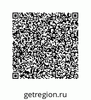 79069965387
