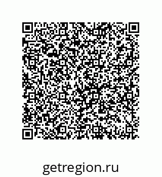 79069965411
