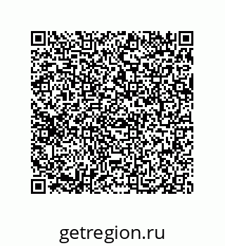 79069965484