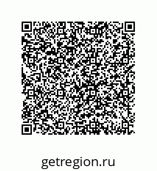 79069965490
