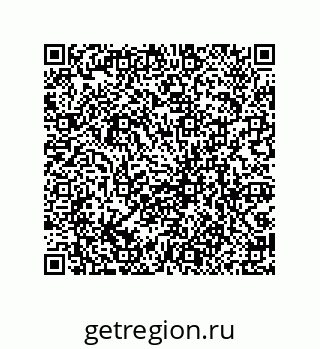 79069965567