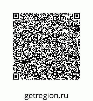 79069965712