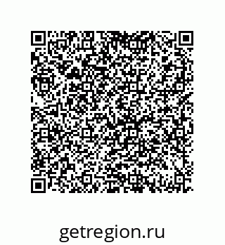 79069965800