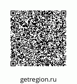 79069965865