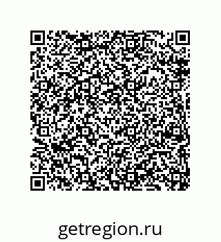 79069965869