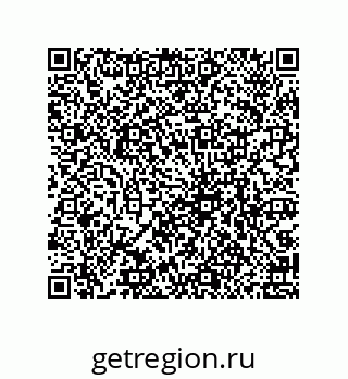 79069965870