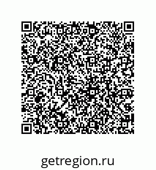 79069965873