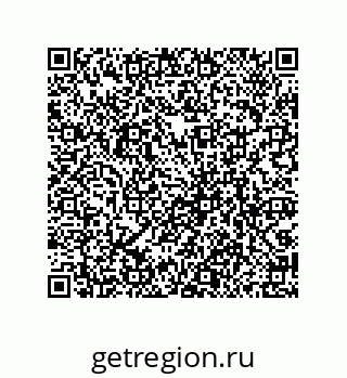 79069966121
