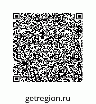 79069966753
