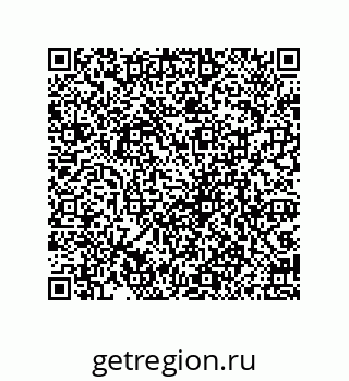 79069967000