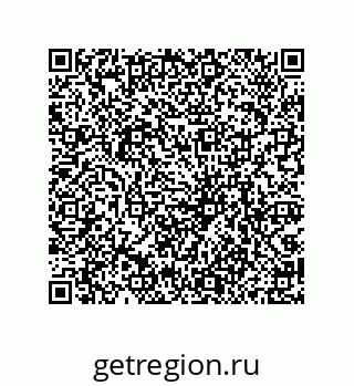 79069967067