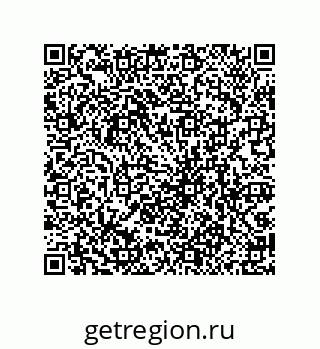 79069967117