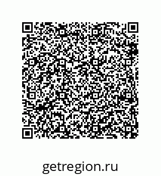 79069967137