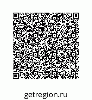 79069967190