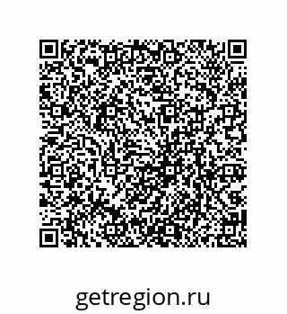 79069967259