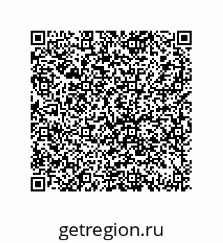 79069967296