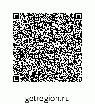 79069967300