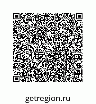 79069967383