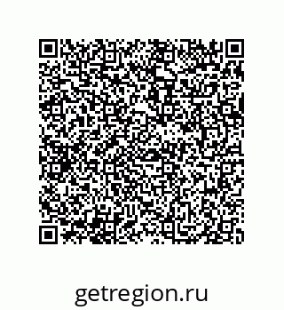 79069967384