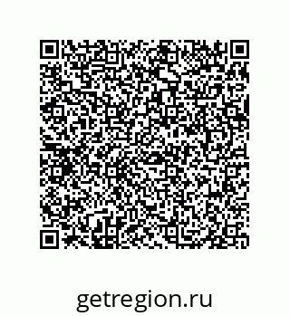 79069967385