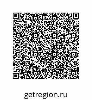 79069967446