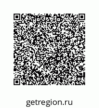 79069967481