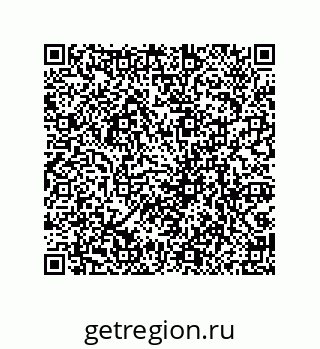 79069967489