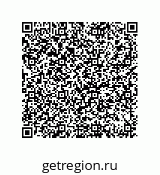 79069967509