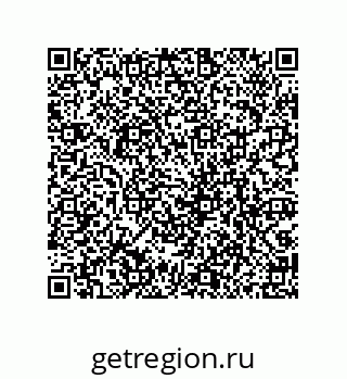 79069967529